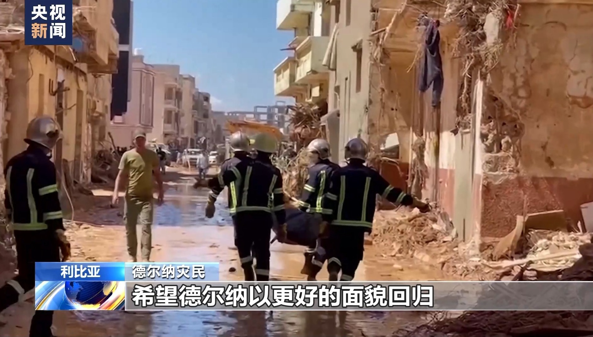 街机五龙争霸
